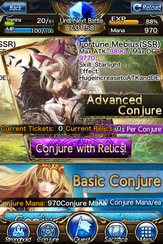 Illustration for article titled Aeria Delivers the Mighty Immortalis Unto the Collectible Card-Craving Masses